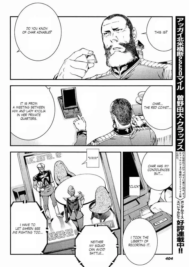 Kidou Senshi Gundam Giren Ansatsu Keikaku Chapter 15 12